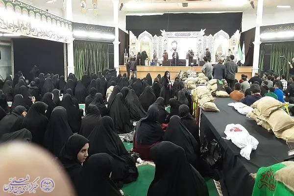 پنجمین کنگره ۲۵۰ شهید دانشجوی استان مازندران