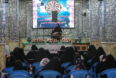 چهل و هفمین دوره مسابقات قرآن کریم مرحله شهرستانی
