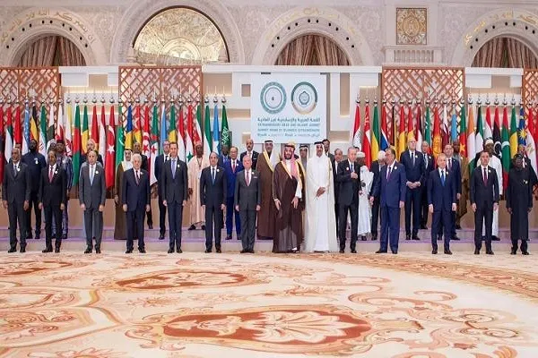 بيان 