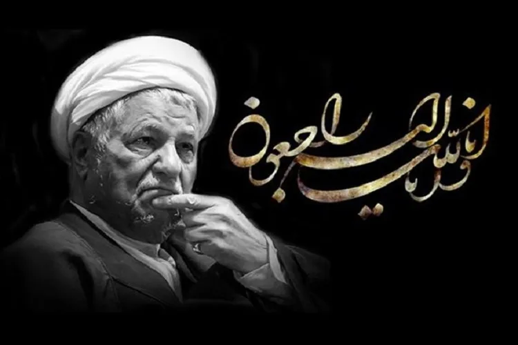 برگزاری آیین بزرگداشت آیت‌الله هاشمی‌رفسنجانی در مسجد جامع رفسنجان