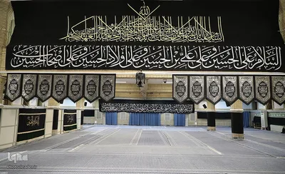 مراسم عزاداری شب عاشورای حسینی(ع) در حسینیه امام خمینی