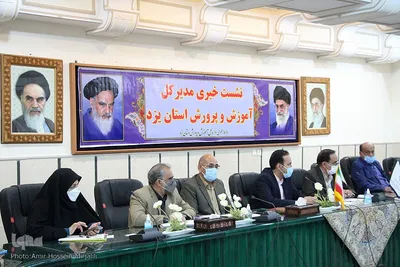 نشست خبری رحیمی نژاد مدیرکل آموزش و پرورش استان یزد‎‎