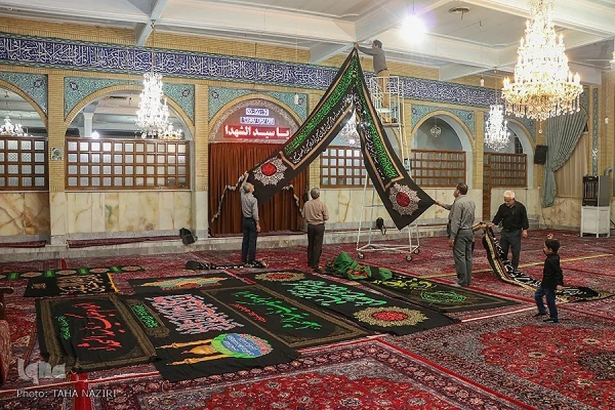 Mosques in Iran Ready to Host Muharram Mourning Rituals