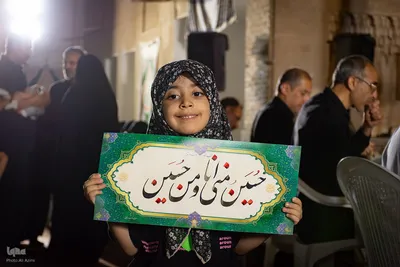 مشق عشق خوشنویسان اصفهانی در سوگ سیدالشهدا (ع)