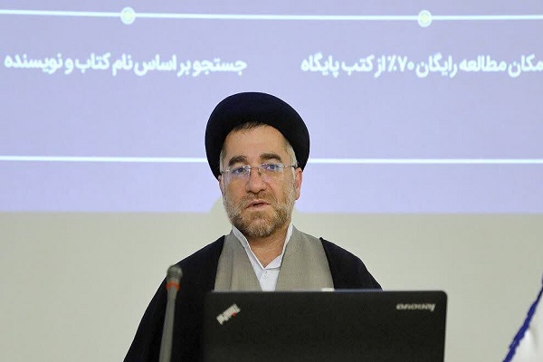 حجتالاسلام والمسلمین سیدعلیرضا رضوی، رئیس پژوهشکده علم اطلاعات و دانششناسی مرکز نور حجتالاسلام والمسلمین سیدعلیرضا رضوی، رئیس پژوهشکده علم اطلاعات و دانششناسی مرکز نور