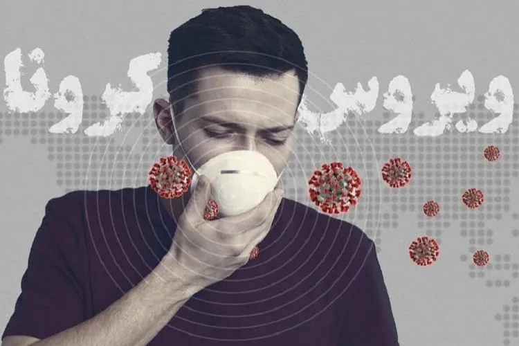 علائم ابتلا به گونه جدید کرونا مشابه سرماخوردگی است