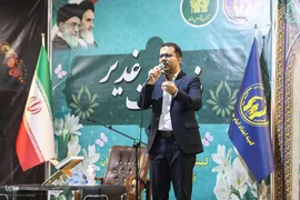 «ضیافت غدیر با حضورایتام و فرزندان محسنین تحت حمایت کمیته امداد استان تهران»