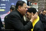 آیین تجلیل از مداحان و پیرغلامان شاهد و ایثارگر اصفهان