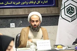 حسینیه سید‌الشهدا(ع) باغ بهشت همدان پس از 20 سال به بهره برداری رسید
