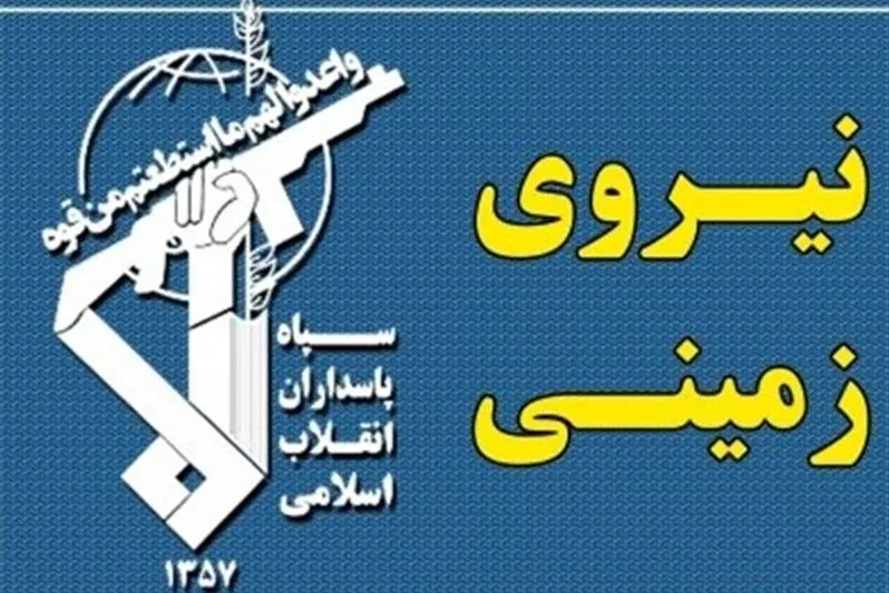 ۳ تن از عناصر تروریست ضدانقلاب در شمال‌غرب کشور دستگیر شدند