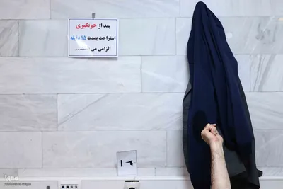 نذر خون در تاسوعا‎