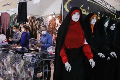 غرفه عفاف و حجاب نمایشگاه قرآن