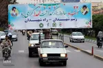 رژه نمادين یگان‌های موتوری نیروهای مسلح در شیراز
