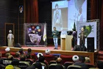 همایش وقف و رسانه" یاوران وقف" ـ بیرجند