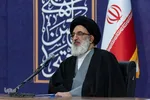 جلسه شورای اداری و جلسه شورای قضایی استان‎‎