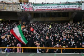 اجتماع بزرگ عفاف و حجاب