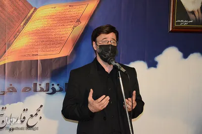 قرعه کشی نفرات برگزیده مسابقه تلویزیونی قرآن نغمه سی‎