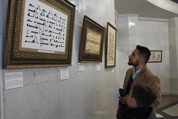 Kazan'da 'hüsn-i hat sergisi'
