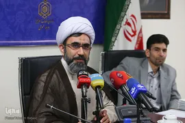 نشست خبری طرح نوروزی ‏(آرامش بهاری)در امامزادگان و بقاع متبرکه کشور