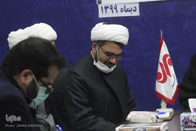 نشت خبری شیخ عبد الکریم پاز امام جمعه مرکز اسلامی بوئنوس آیرس
