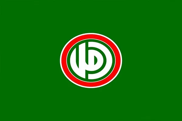 حركة 