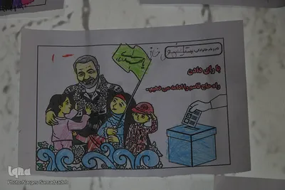 جشن مبعث و گلباران مزار شهدای انقلاب در گلستان شهدای اصفهان