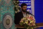 مرتضی سعیدی‌زاده، مدیرعامل بنیاد بین‌المللی فرهنگی هنری امام رضا(ع)