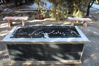 آغاز زمستان در خراسان‌جنوبی