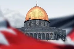 Bəhryenli alimlər Fələstin və Qüdsə dəstək bəyanatı yayımlayıb