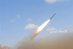 Mga Puwersa ng Yemen Ipinabagsak ang Gawa sa US na Saudi Drone