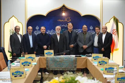 دومین روز چهل‌و‌هشتمین دوره مسابقات سراسری قرآن