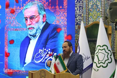 فرزند شهید