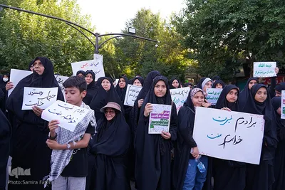 گردهمایی خانواده‌های اصفهانی در روز عفاف و حجاب