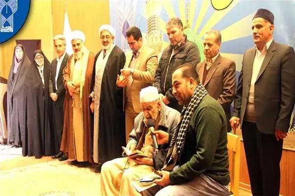 چهارمین جشنواره مولودخوانی نبوی به کار خود پایان داد