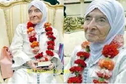 জীবনের শেষ সময়ে এসে পবিত্র ধর্ম ইসলাম গ্রহণ করলেন ৯২ বছরের বৃদ্ধা