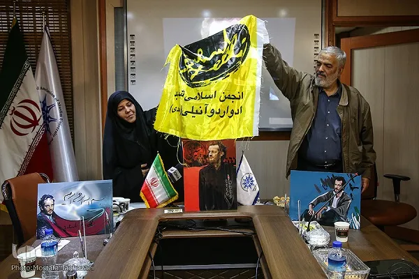 اثر اربعین «ادواردو آنیِلی» رونمایی شد