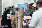 مربیان مؤسسه تدبر در قرآن و سیره مشهد تجلیل شدند + عکس