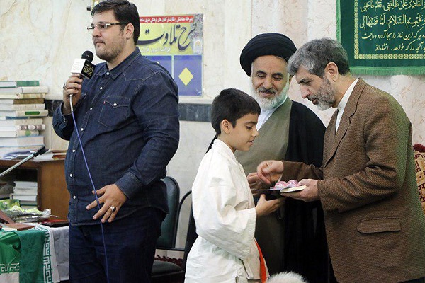 محفل قرآنی