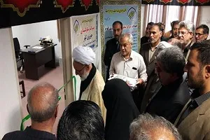 مرکز نیکوکاری حوزوی استان مرکزی در اراک افتتاح شد