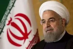 Rohani : 