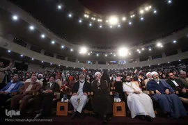 گردهمایی برنامه تلویزیونی محفل در مرکز همایش‌های بین المللی برج میلاد تهران
