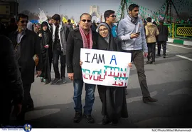 راهپیمایی یوم الله ۲۲ بهمن در تهران (۲)
