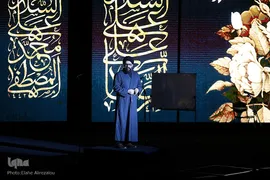 مراسم عزاداری کودکان ایران در برج‌ میلاد