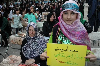 اجتماع مردمی به مناسبت روز ملی عفاف و حجاب در اهر