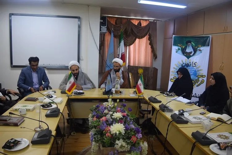 آغاز طرح «دانشجومعلم قرآن» در دانشگاه پیام نور شهرکرد