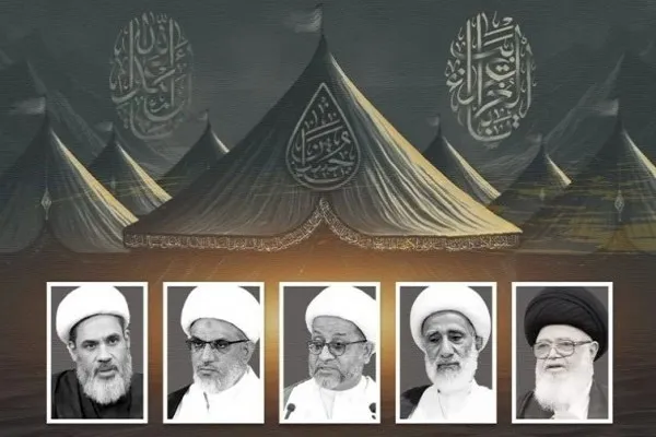 Binigyang-diin ng mga Iskolar ng Bahrain ang Paggamit ng Lahat ng Kakayahang Isulong ang Mensahe ng Pag-aalsa ng Ashura