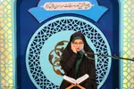 روز دوم چهل‌وهشتمین دوره مسابقات سراسری قرآن استان اصفهان