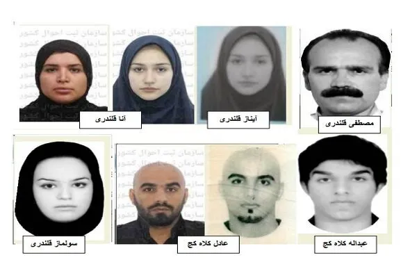 بازیکن سابق پرسپولیس تحت تعقیب قضایی