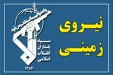 ضربه مهلک به شبکه گروگان‌گیران تروریستی در سیستان و بلوچستان