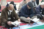 کرسی تلاوت قرآن کریم در شب لیله الرغائب